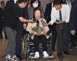 Special prosecutors call Unification Church leader for questioning