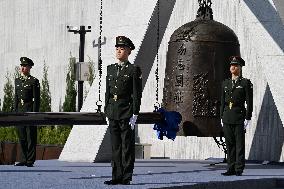 The Bell Ringing Ceremony for The September 18 Incident