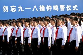 The Bell Ringing Ceremony for The September 18 Incident