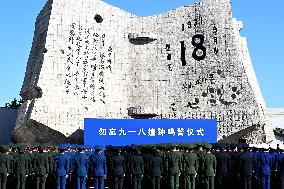 The Bell Ringing Ceremony for The September 18 Incident