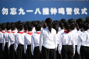 The Bell Ringing Ceremony for The September 18 Incident