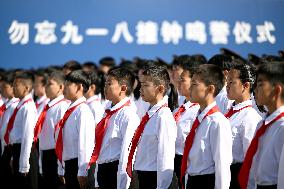 The Bell Ringing Ceremony for The September 18 Incident