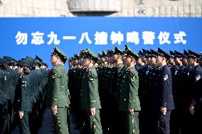 The Bell Ringing Ceremony for The September 18 Incident