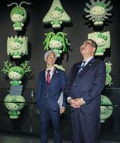 World Exposition in Osaka