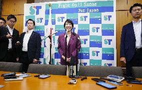 Takaichi to run for LDP head