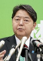 Hayashi to run for LDP head