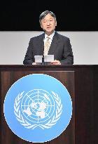 Japan emperor at U.N. University ceremony