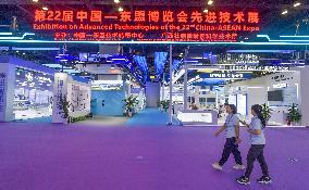 22nd China-Asean Expo in Nanning