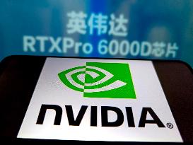 Illustration NVIDIA RTX Pro 6000D Chip