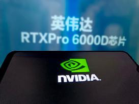 Illustration NVIDIA RTX Pro 6000D Chip