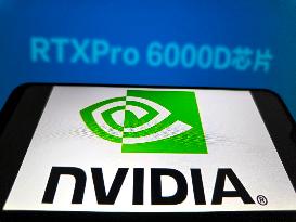Illustration NVIDIA RTX Pro 6000D Chip