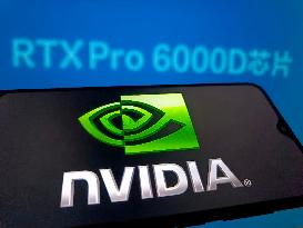 Illustration NVIDIA RTX Pro 6000D Chip