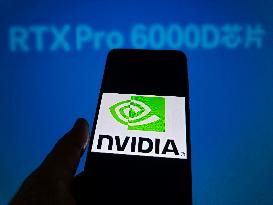 Illustration NVIDIA RTX Pro 6000D Chip