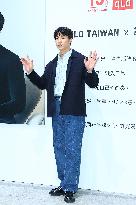 UNIQLO 15th Anniversary Press Conference in Taiwan