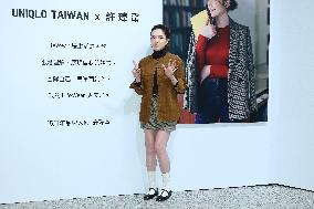 UNIQLO 15th Anniversary Press Conference in Taiwan