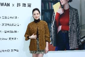 UNIQLO 15th Anniversary Press Conference in Taiwan