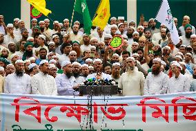 Islamic Parties Demonstrate - Dhaka