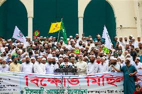 Islamic Parties Demonstrate - Dhaka