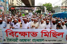 Islamic Parties Demonstrate - Dhaka