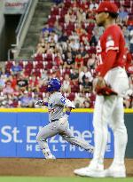 Baseball: Cubs vs. Reds