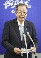 Meeting of Japan PM Ishiba, Komeito and CDPJ leaders