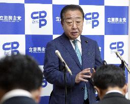 Japan PM Ishiba meets Komeito, CDPJ leaders