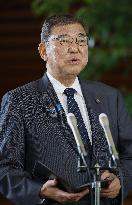 Japan PM Ishiba meets Komeito, CDPJ leaders