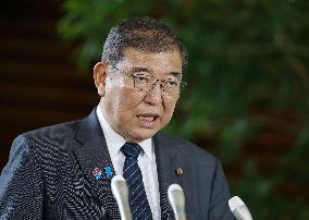 Japan PM Ishiba meets Komeito, CDPJ leaders