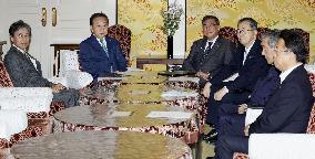 Japan PM Ishiba meets Komeito, CDPJ leaders