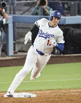 Baseball: Giants vs. Dodgers