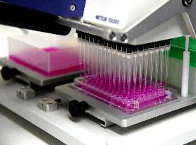 Pasteur Institute - Paris