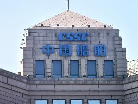 CSSC Building in Beijing