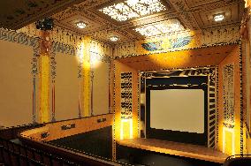 Illustration Cinema Theatre