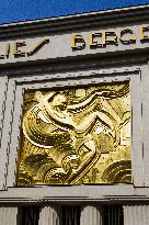 Illustration Cinema Theatre