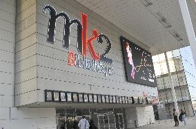 Illustration Cinema Theatre