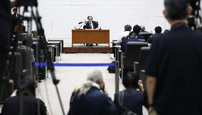 BOJ policy-setting meeting