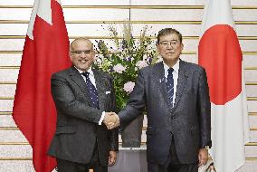 Japan-Bahrain talks