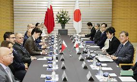 Japan-Bahrain talks
