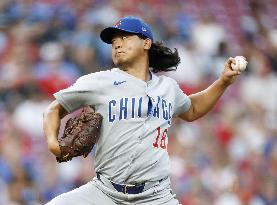 Baseball: Cubs vs. Reds