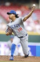 Baseball: Cubs vs. Reds