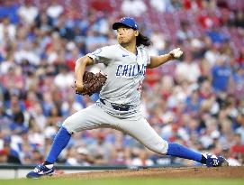 Baseball: Cubs vs. Reds