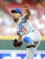 Baseball: Cubs vs. Reds