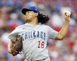 Baseball: Cubs vs. Reds