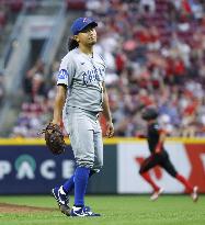 Baseball: Cubs vs. Reds
