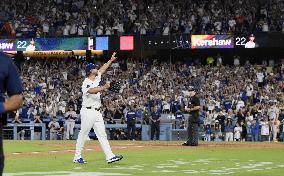 Baseball: Giants vs. Dodgers