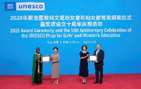 Unesco Prize For Girls' And Women's Education - Beijing