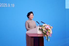 Unesco Prize For Girls' And Women's Education - Beijing