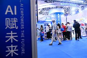 GHINA INTERNATIONAL CONLSUMER ELECTRIC EXPO 2025 in Qingdao