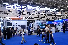 GHINA INTERNATIONAL CONLSUMER ELECTRIC EXPO 2025 in Qingdao
