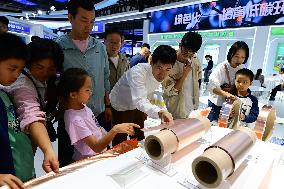 Hefei 2025 World Manufacturing Convention - China